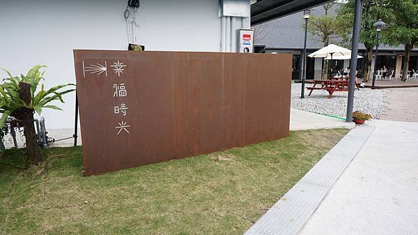 DSC01340.JPG