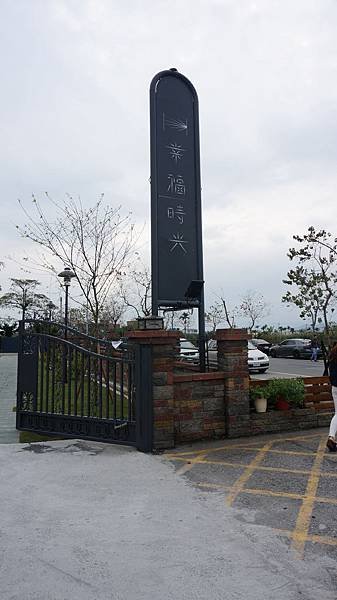 DSC01342.JPG
