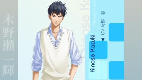 screenshot239