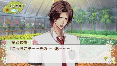 screenshot062