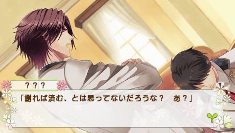 screenshot014