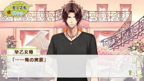 screenshot091