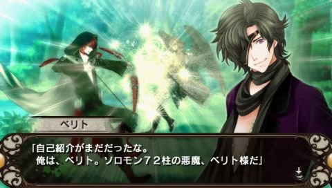 screenshot029