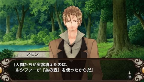 screenshot018