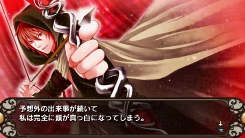 screenshot013