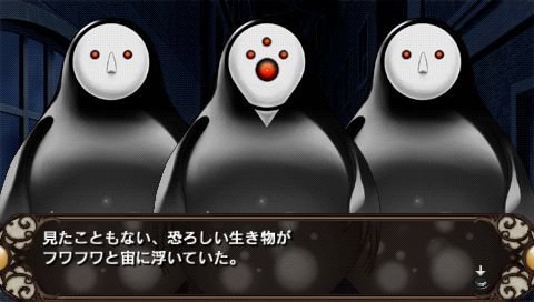 screenshot003