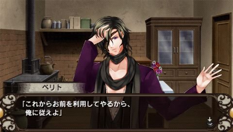 screenshot036
