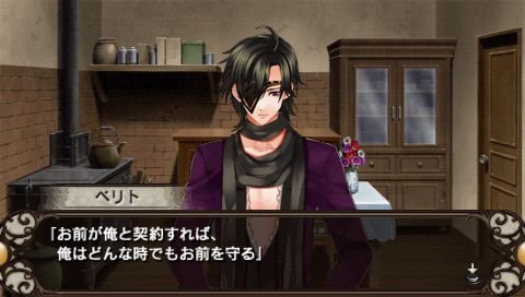 screenshot040