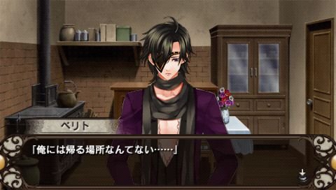 screenshot049