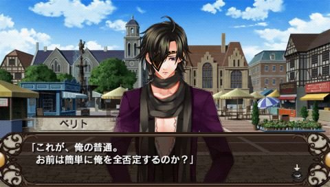 screenshot056