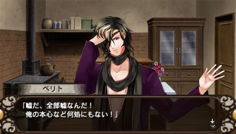 screenshot086
