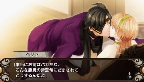 screenshot070