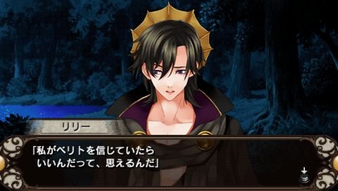 screenshot093