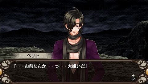 screenshot114