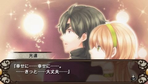 screenshot118