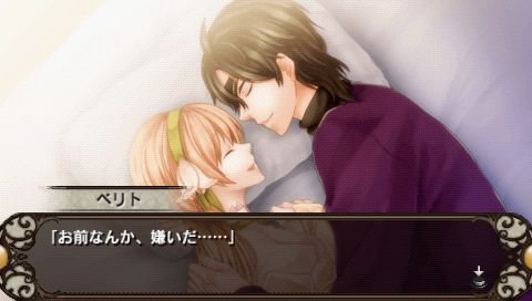 screenshot131