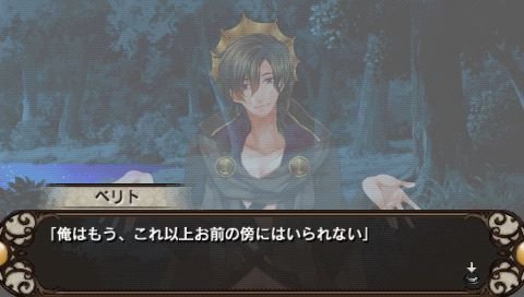 screenshot139