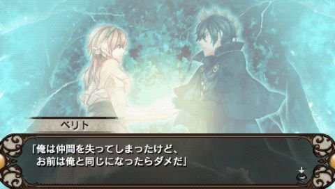 screenshot152