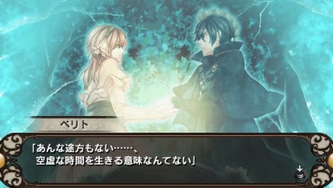 screenshot153