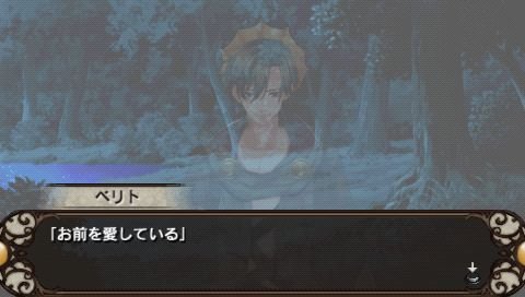 screenshot158