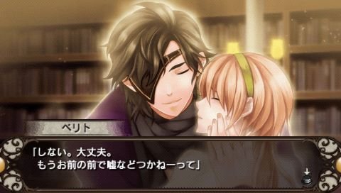 screenshot166
