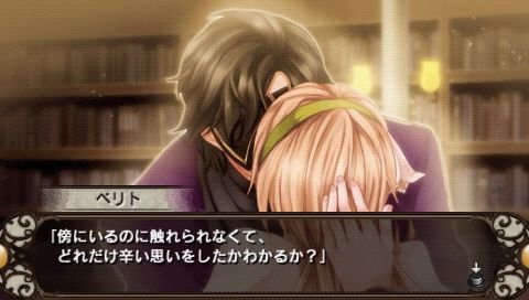 screenshot169