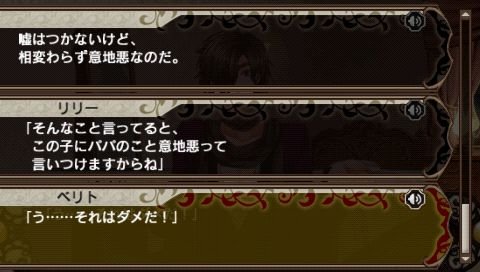 screenshot179