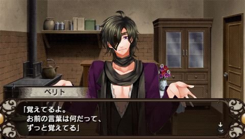 screenshot185