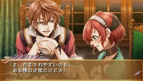 screenshot506