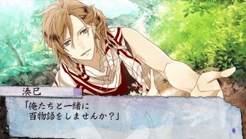 screenshot175