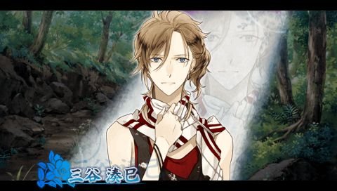 screenshot167