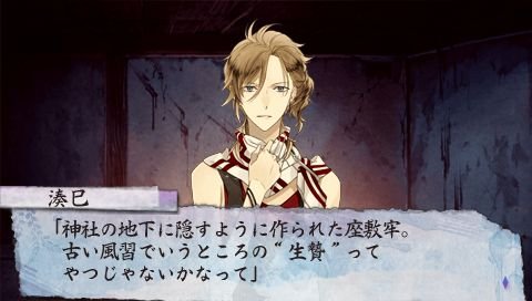 screenshot236