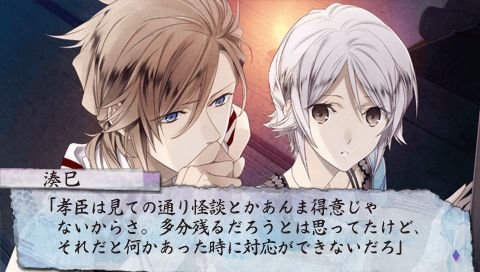 screenshot231
