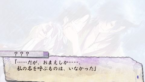 screenshot242