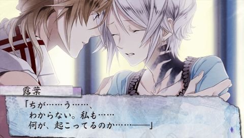 screenshot251