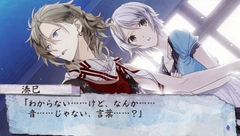 screenshot245