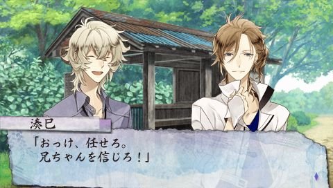 screenshot294