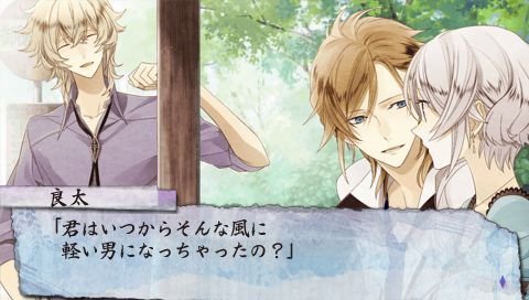 screenshot291