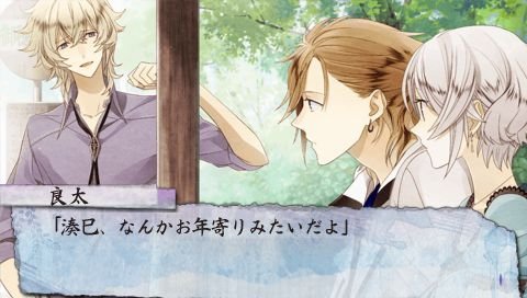 screenshot284