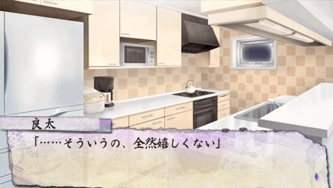 screenshot316