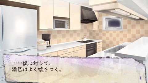screenshot315