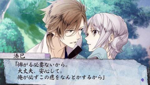 screenshot320