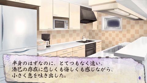 screenshot333