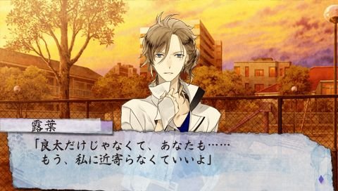 screenshot344
