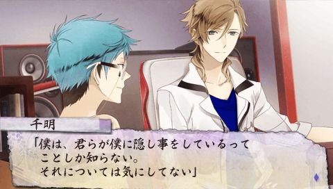 screenshot354