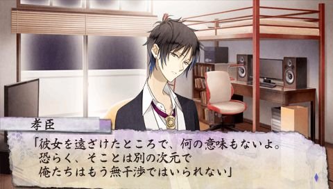 screenshot347