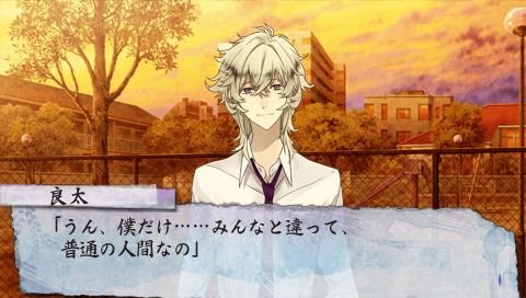 screenshot367
