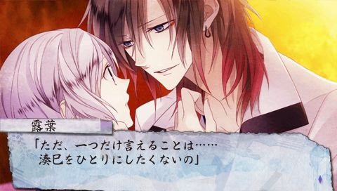 screenshot390