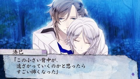 screenshot406