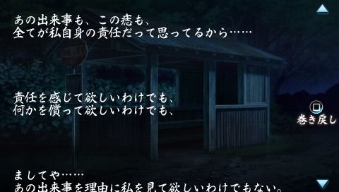 screenshot403